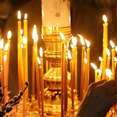 Обичаите за  празника на Св. Св. Константин и Елена