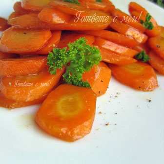 Сладки моркови