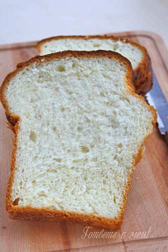Японски хляб Hokkaido